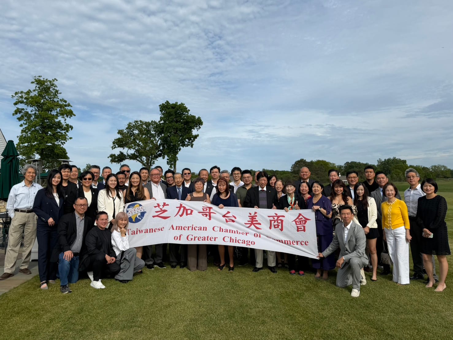 TACCGC 38th 4th Board and Annual General Membership Meeting 2026-05-31