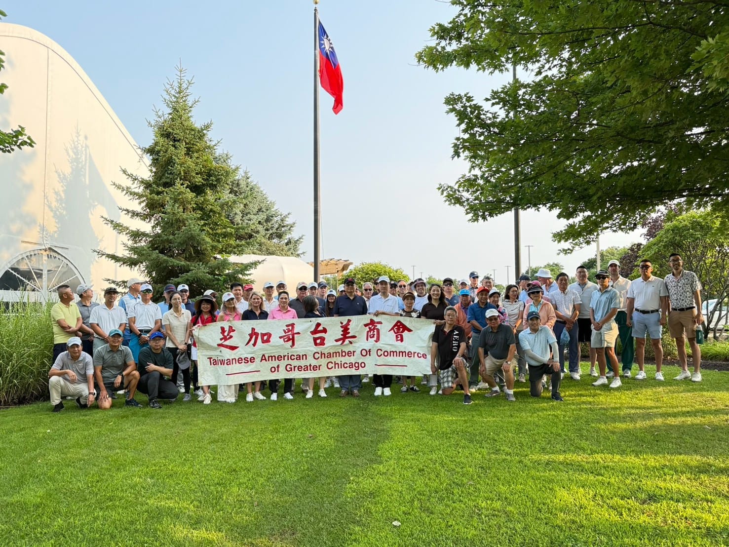 2026 TACCGC Double Ten Celebration Golf Tournament 2026-08-09