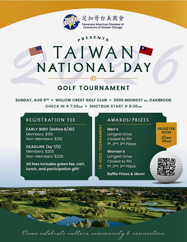 2026 Taiwan National Day Golf Tournament flyer